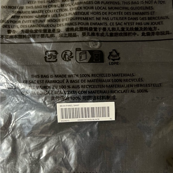 Supreme Mesh Panel Short Sleeve Linen Button Up Shirt in Black Men’s Size XL - Picture 5 of 5